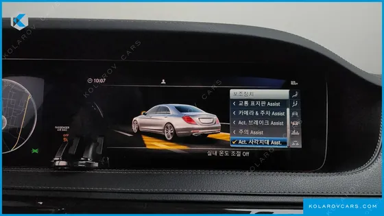 MERCEDES S-CLASS S350L