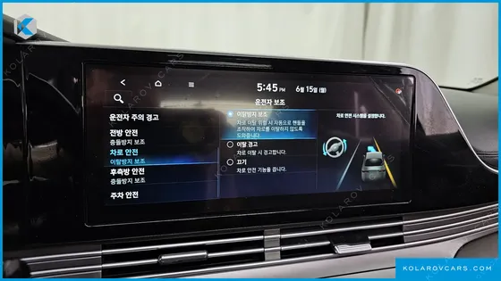 HYUNDAI GRANDEUR 3.0 LPI RENT CAR