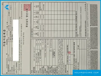 HYUNDAI MIGHTY SUPER CAP