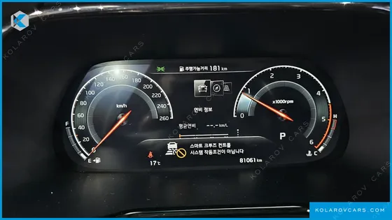 KIA MOHAVE DIESEL 3.0 4WD 5-SEATER