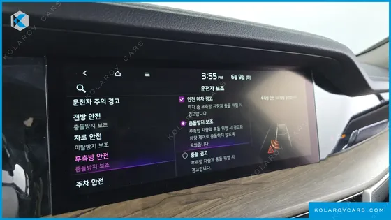 KIA MOHAVE DIESEL 3.0 4WD 6-SEATER