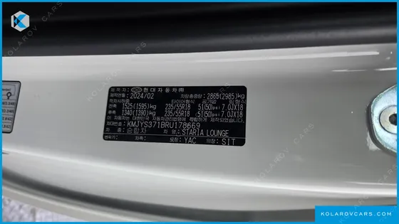 HYUNDAI STARIA 2WD CAMPING CAR