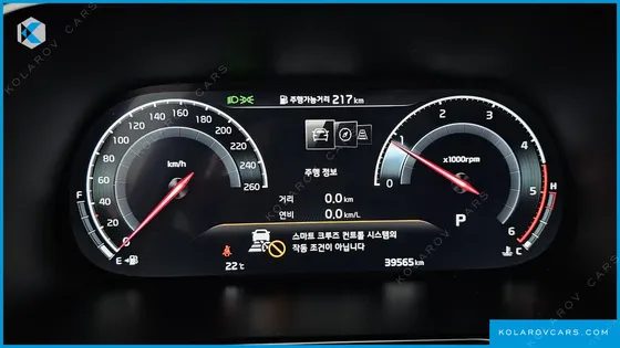 KIA MOHAVE DIESEL 3.0 4WD 7-SEATER