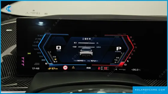BMW XM 4.4