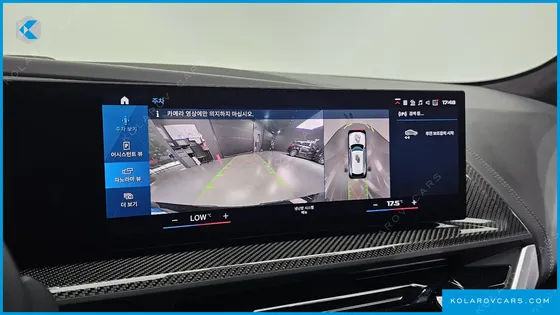 BMW XM 4.4