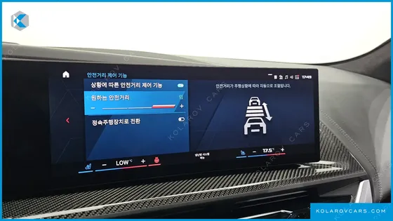 BMW XM 4.4