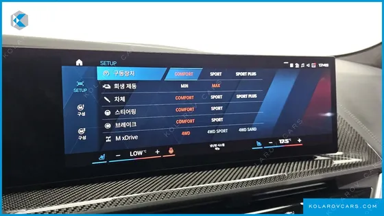 BMW XM 4.4