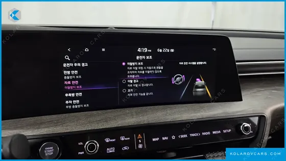 KIA K8 NOBLESSE