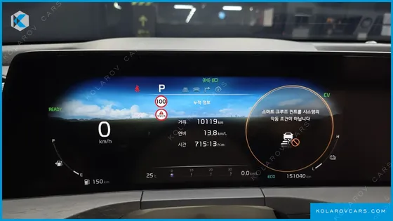 KIA K8 SIGNATURE