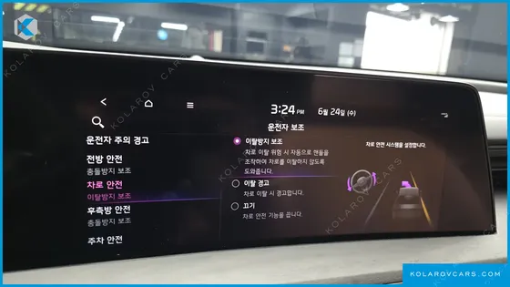 KIA K8 SIGNATURE