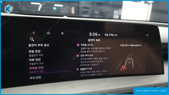 KIA K8 SIGNATURE