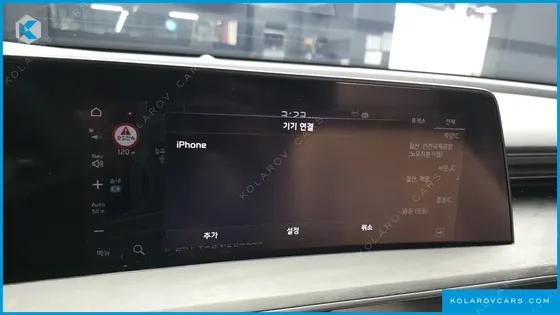 KIA K8 SIGNATURE