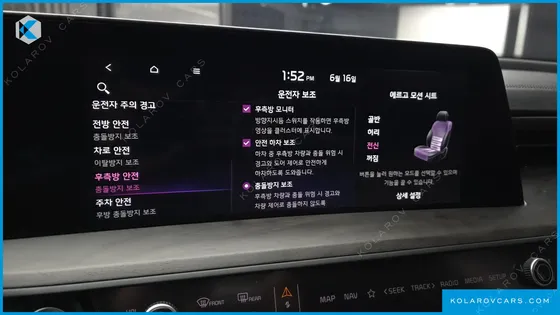 KIA K8 NOBLESSE