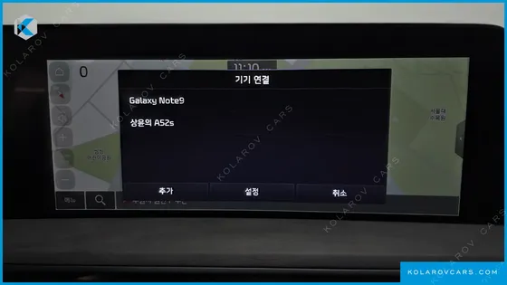 KIA K8 SIGNATURE