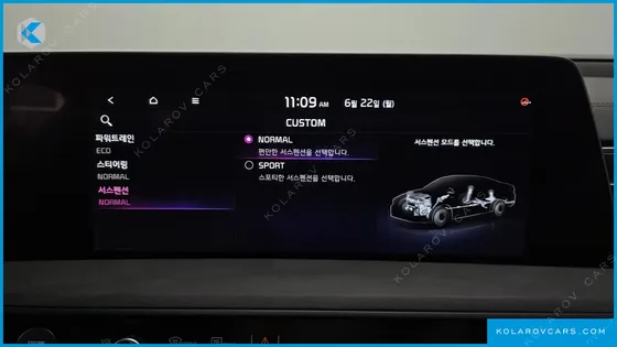 KIA K8 SIGNATURE