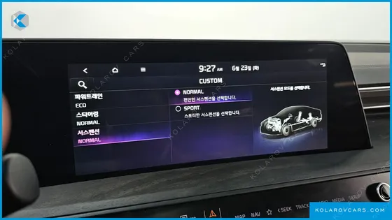 KIA K8 SIGNATURE