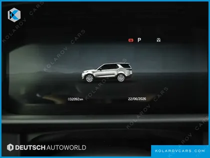 LAND ROVER DISCOVERY P360 DYNAMIC HSE