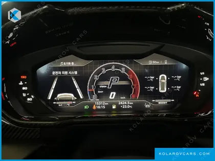 LAMBORGHINI URUS 4.0 V8 PERFORMANTE