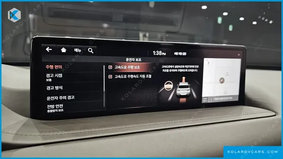 GENESIS GV80 2.5T GASOLINE AWD