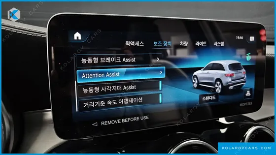 MERCEDES GLC-CLASS GLC220 D 4MATIC