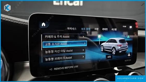 MERCEDES GLC-CLASS GLC220 D 4MATIC