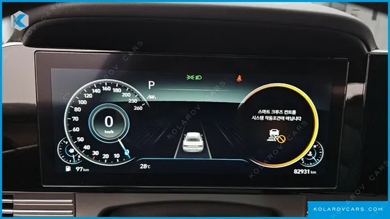 HYUNDAI GRANDEUR 2.5