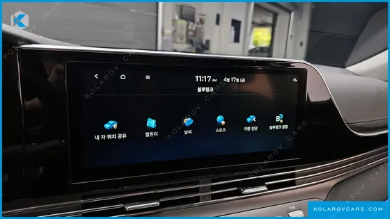 HYUNDAI GRANDEUR 2.5
