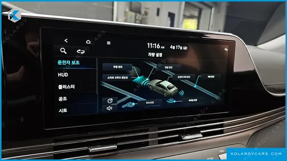 HYUNDAI GRANDEUR 2.5