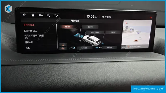 GENESIS GV80 2.5T GASOLINE 2WD