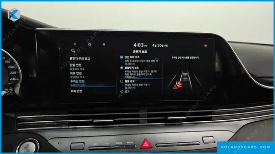 HYUNDAI GRANDEUR 2.5