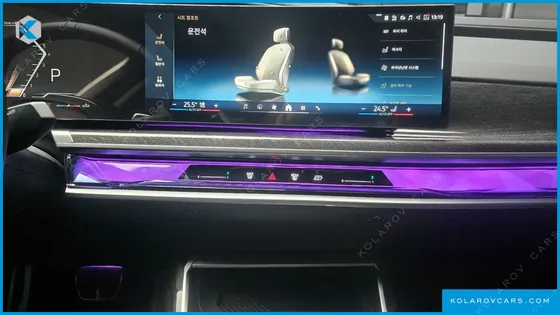BMW 7 SERIES 740I XDRIVE M SPORT