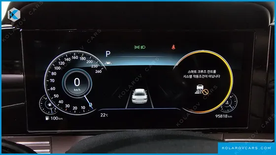 HYUNDAI GRANDEUR 3.3
