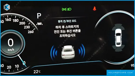 HYUNDAI GRANDEUR 3.3