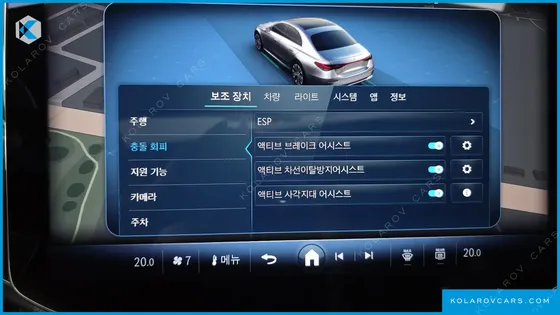 MERCEDES E-CLASS E200 AVANTGARDE