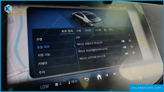 MERCEDES E-CLASS E200 AVANTGARDE