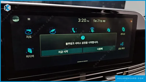 HYUNDAI GRANDEUR 3.3
