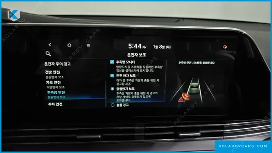 HYUNDAI GRANDEUR 2.5