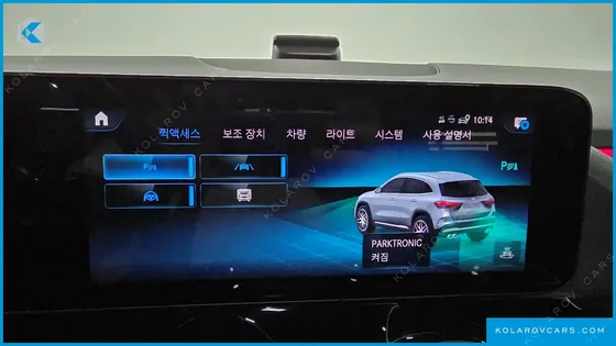 MERCEDES GLA-CLASS GLA45 AMG 4MATIC+