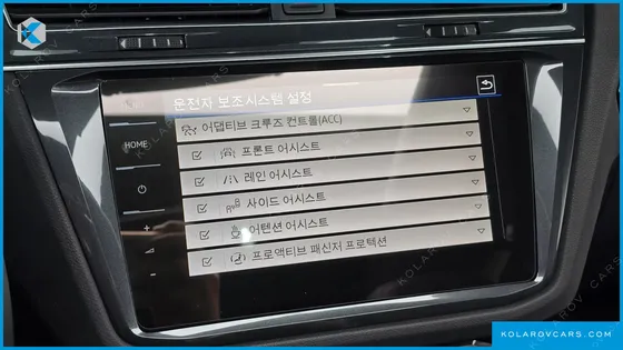 VOLKSWAGEN TIGUAN 2.0 TDI PRESTIGE