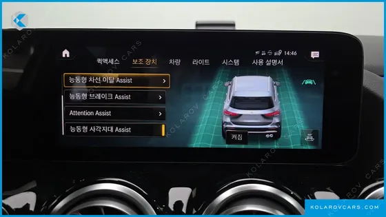 MERCEDES GLA-CLASS GLA45 AMG 4MATIC+