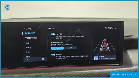 HYUNDAI SONATA 2.0 LPG(RENT)