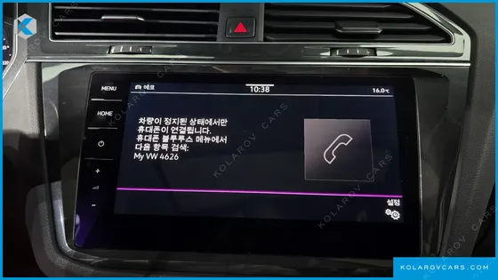 VOLKSWAGEN TIGUAN 2.0 TDI 4MOTION PRESTIGE