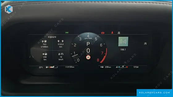 LAND ROVER DEFENDER 110 P635 OCTA