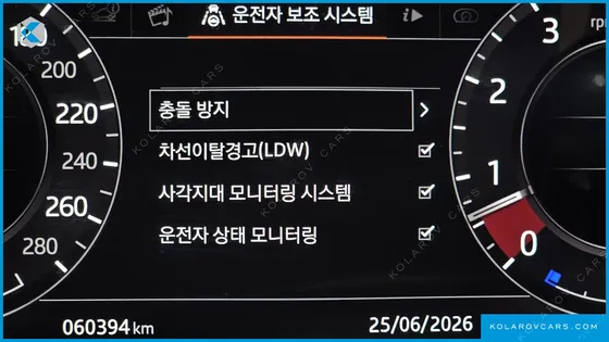 LAND ROVER RANGE ROVER VELAR 3.0 P380 R-DYNAMIC SE