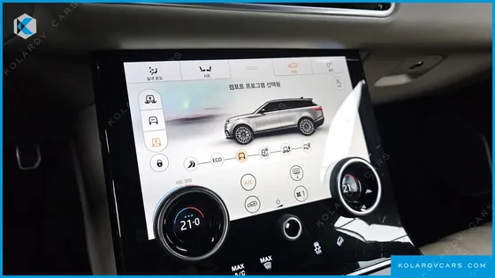 LAND ROVER RANGE ROVER VELAR 3.0 D300 R-DYNAMIC HSE