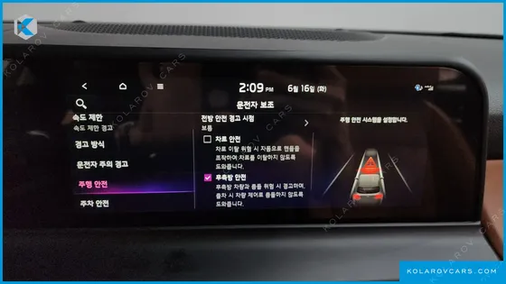 KIA SELTOS GASOLINE 1.6 TURBO 2WD