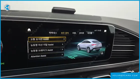 MERCEDES GLE-CLASS GLE400D 4MATIC COUPE