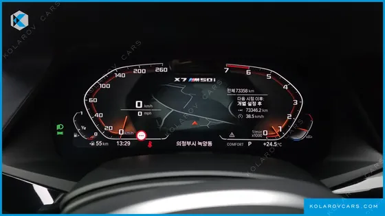 BMW X7 M50I 6STR