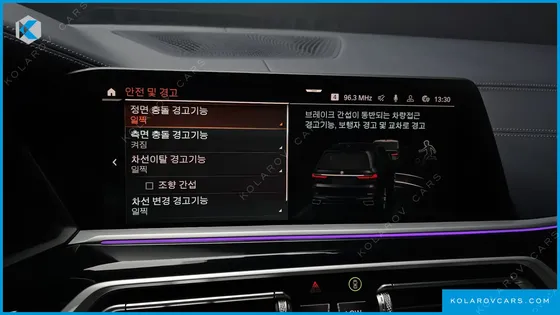 BMW X7 M50I 6STR
