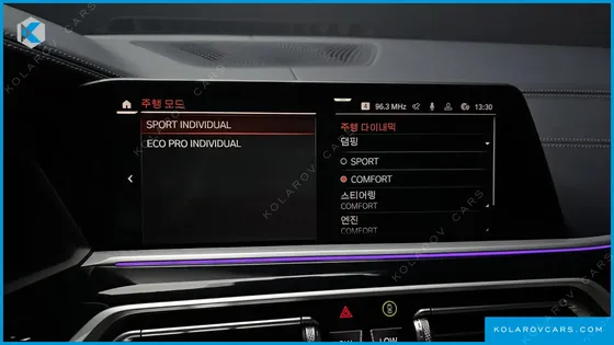 BMW X7 M50I 6STR